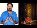 Chandramukhi 2 Review Raghava Lawrence Kangana Ranaut P Vasu MM Keeravaani KaKis Talkies