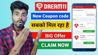 Dream11 new Coupon code | dream11 cash bonus offer today | dream11 offer today