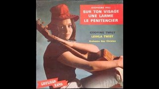 Le Pénitencier (Johnny Hallyday) - par Stéphane Hill