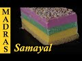 Cassata Ice Cream Recipe In Tamil How To Make Cassata Ice Cream At Home