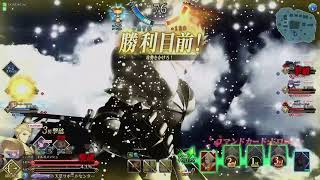 【FGOAC】天草サポートセンターのランクマッチ（おばけぴえろもいます！）【fate】