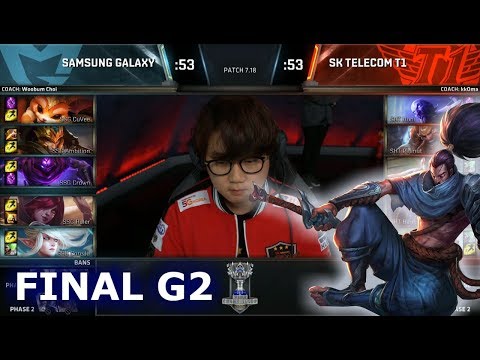 SSG vs SKT | Game 2 Grand Finals S7 LoL Worlds 2017 | Samsung Galaxy vs SK Telecom T1 G2