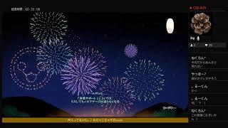 ［多分、声ありになってると思います。。］　ちょっとだけ太鼓　コメント、リクエスト大歓迎！