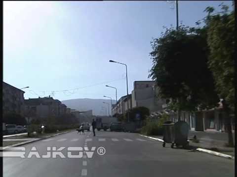 Strumica Downtown 2005