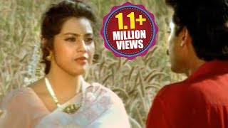 Suryavamsam Scene - Meena Asking For Love To Bhanu