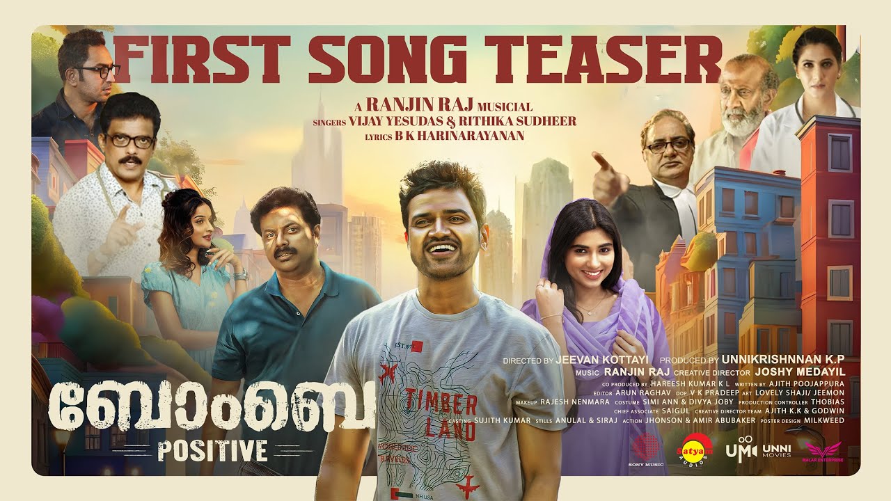 Bombay Positive - First Song Teaser | Lukman Avaran, Pragya Nagra | Ranjin Raj | Vijay Yesudas