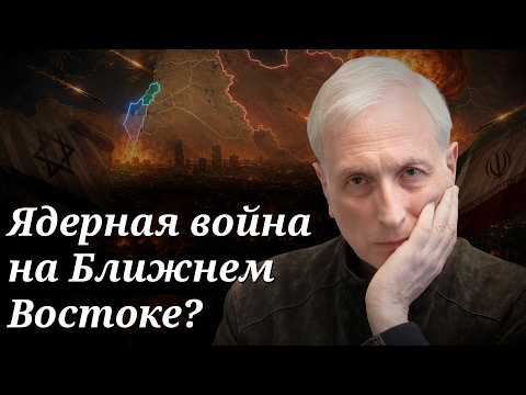 Конец. Или передышка