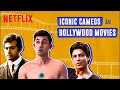 Iconic Cameos in Bollywood | Shahrukh Khan, Tabu, Ranbir Kapoor, Aamir Khan & more | Netflix India