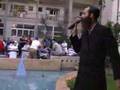 Chol Hamoed Concert For Sick People