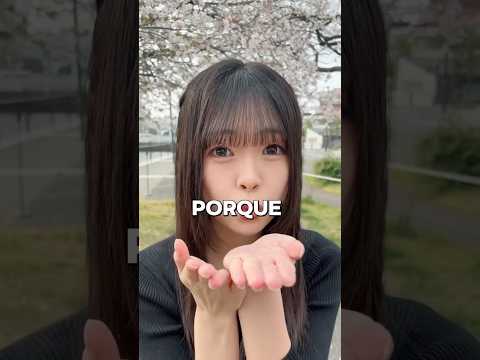 Por que os JAPONESES não têm PELO 👀