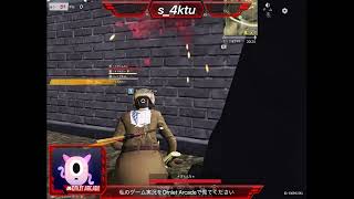 ゲリラなう