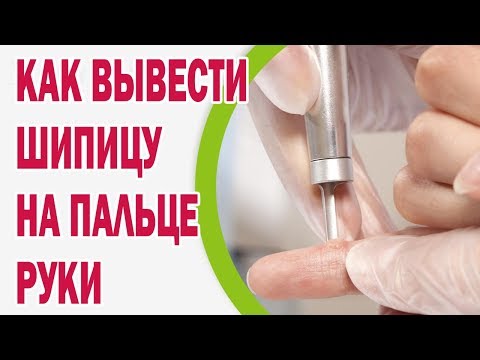 При болях в суставе какие таблетки помогают Бандаж на коленное сустав