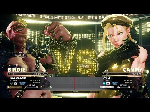 BBYONGBBYONG (Birdie) vs NL (Cammy)：BBYONGBBYONG（バーディ）vs NL（キャミィ）