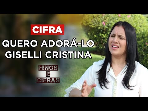 Quero Adorá - lo - Elias Estevão