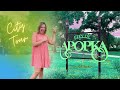 City Tour Apopka Florida Greater Orlando Suburb Come Check Out This Great City With Us
