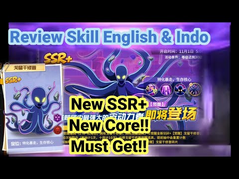 Review Skill SSR+ Geryuganshoop V2 One Punch Man The Strongest