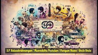 Download lagu S.P. Balasubrahmanyam | Maaveduthu Pookolam | Paniyum Naane | Uncle Uncle mp3 Download lagu S.P. Balasubrahmanyam | Maaveduthu Pookolam | Paniyum Naane | Uncle Uncle mp3