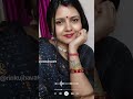 Main Hamesha Aap Ke Sath Hu ️ Rinkujha