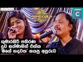 කුමාරසිරි පතිරණ දුව සත්මානිත් එක්ක හ�