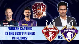 IPL 2022: RCB v KKR | Match Preview ft. Mohammad Kaif | SK Match ki Baat
