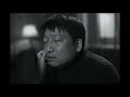 Trailer   Bel Ami 漂亮朋友   GENG Jun 耿军
