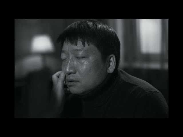 Trailer Bel Ami 漂亮朋友 GENG Jun 耿军