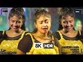 Jhinga Churi ঝিঙ্গ চুরি Purulia Hit Song Dance Hungama 8k HDR Video 2025 ️