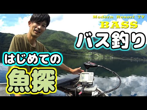 船体の下の丸太プロペラ