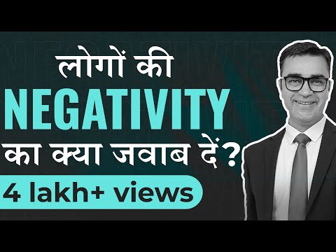 WHAT TO SAY TO NEGATIVE PEOPLE IN NETWORK MARKETING? How to Deal with Negativity?