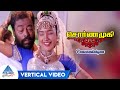 Swarnamukhi Tamil Movie Songs Paavaadaiyaa Vertical Video Parthiban Devayani Swararaj