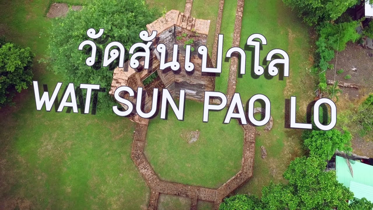 Wat San Paolo