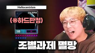 아ㅋㅋ 당연히 밴하시겠ㅈ