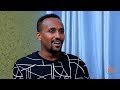 ቆይታ ከጋዜጠኛ ያየሰው ሽመልስ ጋር 02 26 2020 Tmh SupporTMH TegaruMedia Www 