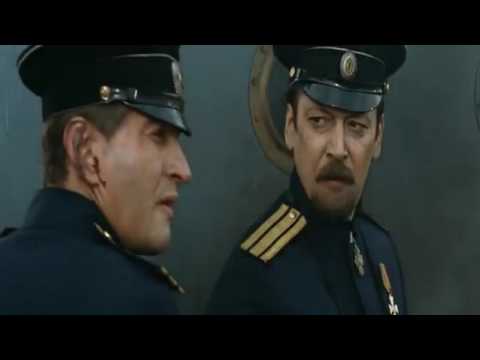 Admiral (2008) with English subtitles
