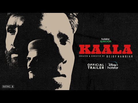 KAALA |Official Trailer|15th Sept.|