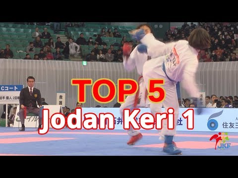 TOP 5 – 上段蹴り①（全日本大会）Jodan Keri Vol.1 of the 46th Japan Cup