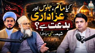 Download lagu Kiya matam, juloos or azadari bid'dat hai? | Shia Sunni Debate | Junaid ur Rehman mp3 Download lagu Kiya matam, juloos or azadari bid'dat hai? | Shia Sunni Debate | Junaid ur Rehman mp3