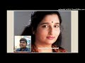 TERE SANG PYAR MEIN NAHI CHHODNA NAGIN BY ANURADHA PAUDWAL