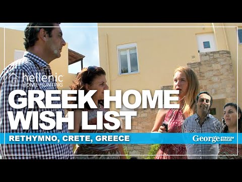 E4P3: GREEK HOME WISH LIST | RETHYMNO, CRETE, GREECE | HELLENIC HOME HUNTING TV SHOW | STROUMBOULIS