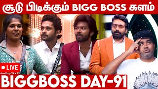 05-01-2025 Bigg Boss vs Joe Michael | Bigg Boss 8 Day 91 Review