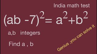 Download the video "algebra problem,India Math test,a^2+b^2=ab,math exercise,mathtricks.mathskills,integer,nice equation"