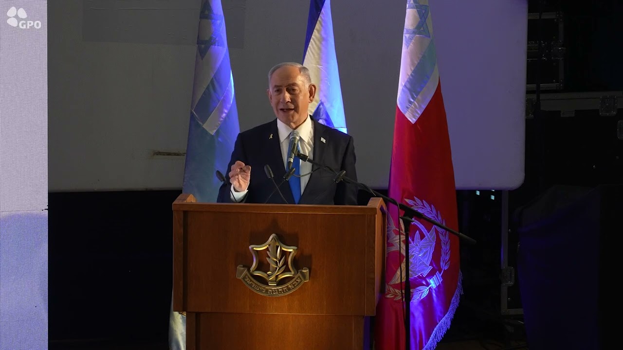 דברי ראש הממשלה נתניהו בכנס מפקדי צה״ל בכירים במילואים