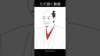 〈第六天魔王〉#信長協奏曲#織田信長#イラスト#shorts