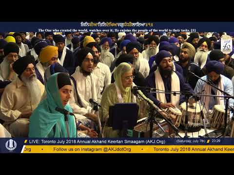 098 Toronto July 2018 - Saturday Evening - Bibi Harjinder Kaur Jee Barnala