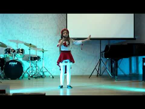 Забігай Олександра. " Твій всесвіт" Діана Сапожко.(COVER)