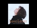 Remedios Love Letter Original Soundtrack 1995