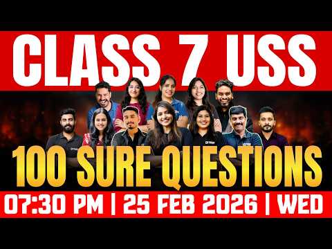 Class 7 | USS |  CM Kids Scholarship ( USS ) | 100 Sure Questions | Exam Winner