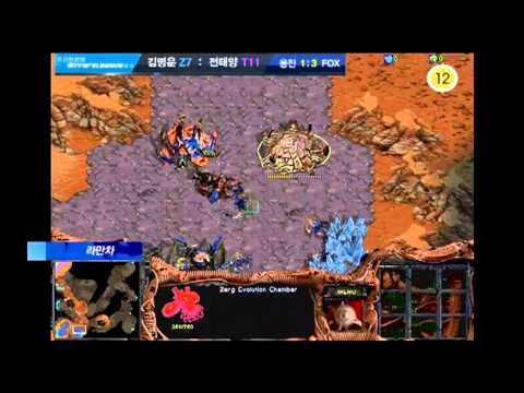Set 5 Woongjin Stars vs. We Made Fox Zero vs. TY (Baby) in Winners 10-11 (English Commentary)