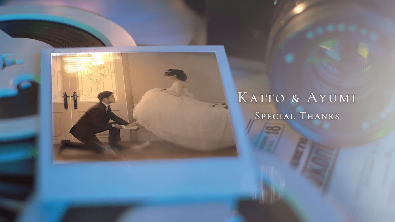 Film Story