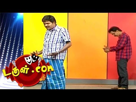 Dougle.com | Tamil Comedy |  17 Jun 2017 | Mullai Kothandam - Semma Comedy